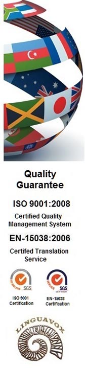 A DEDICATED SOUTH GLAMORGAN TRANSLATION SERVICES COMPANY WITH ISO 9001 & EN 15038/ISO 17100